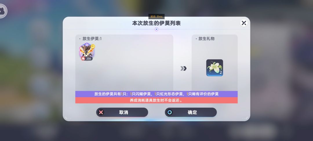 现在还有虹光结晶吗? 1