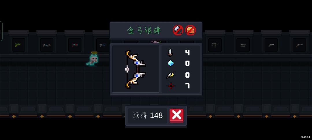 这个东西以前是什么来着 1