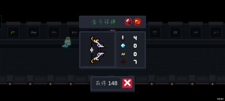 这个东西以前是什么来着截图