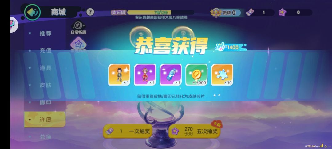 动态图片 4