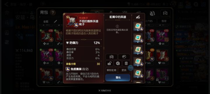 这就有点抽象了截图
