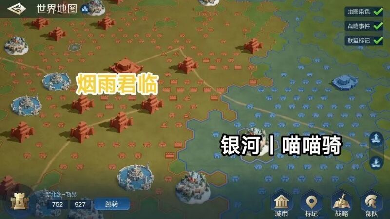 世界启元无限纪元区服快讯(4、9、10、12) 2