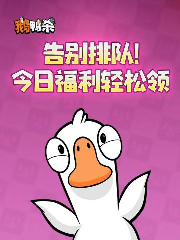 土豆服务器升级成功 加送狂欢福利