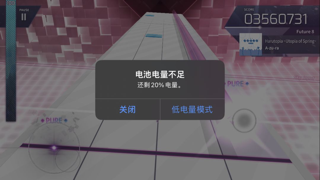 分享图片 1
