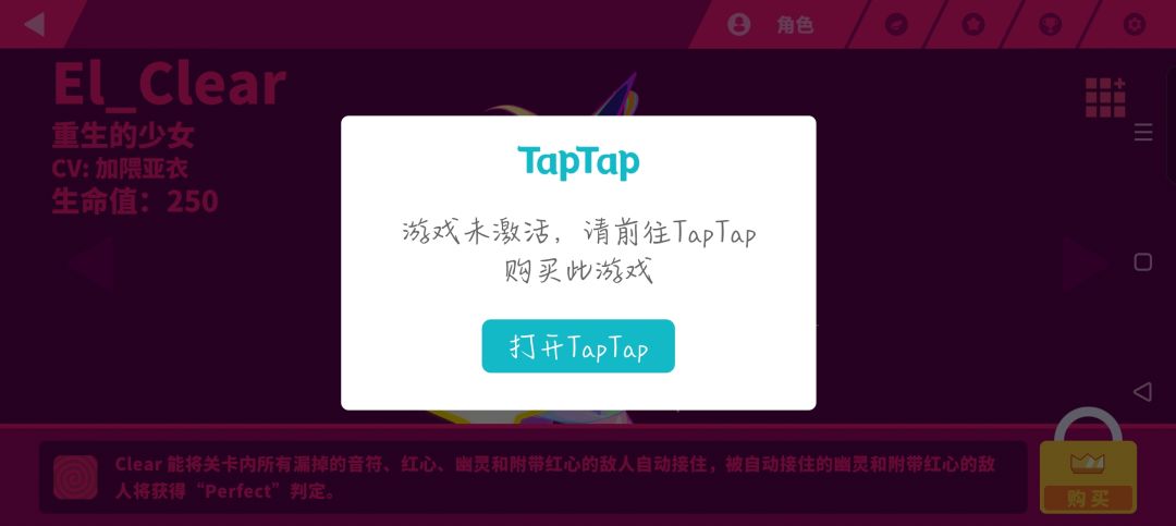 萌新求助 1