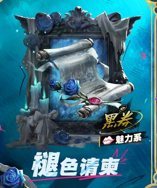 王女售后?遗忘之海爆料截图