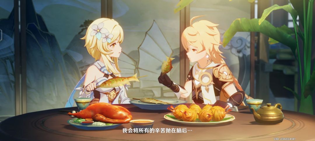 双子什么时候再有一次同框啊，真不够看 3