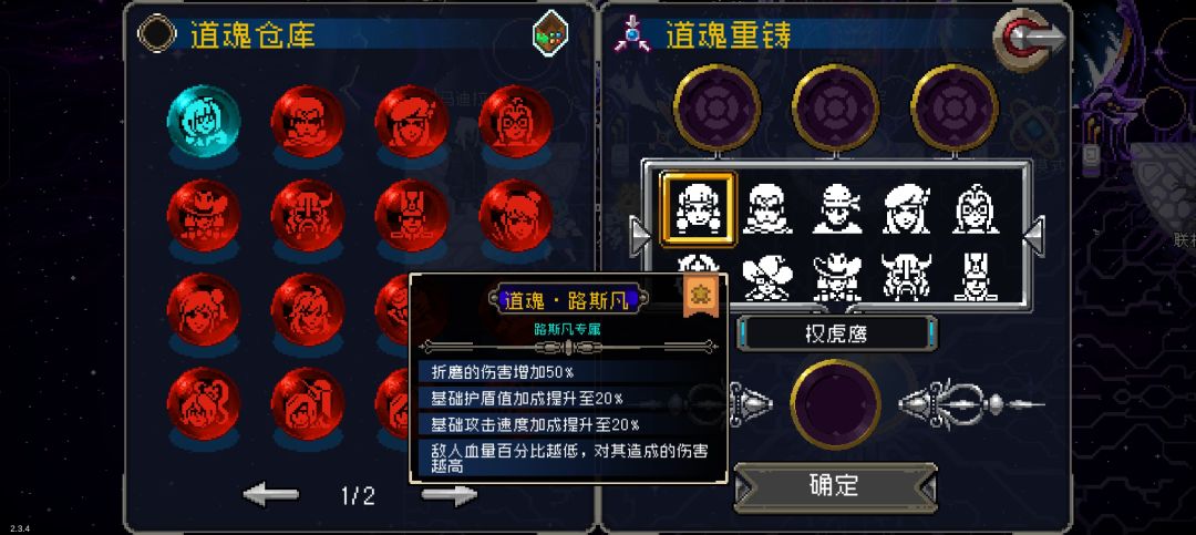 笑死了 1