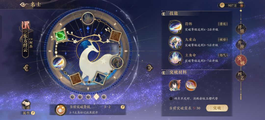 求助…… 1