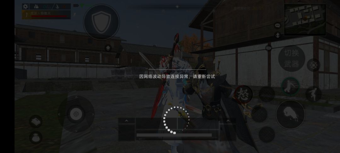 动态图片 1