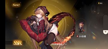 爆率太高，基友要退坑