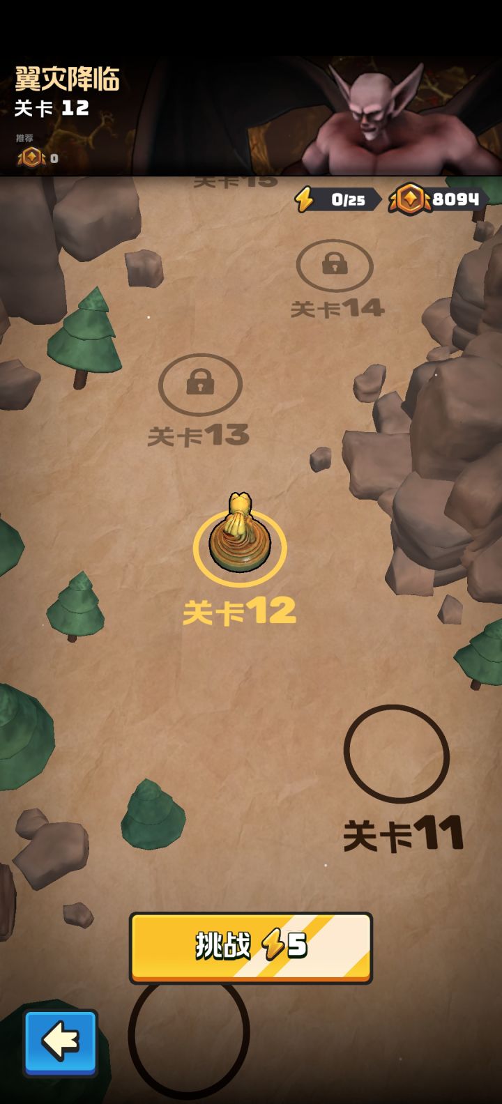 体力也不给了,进图无怪只有转盘,让玩啥?#单机游戏 #灵魂计划截图