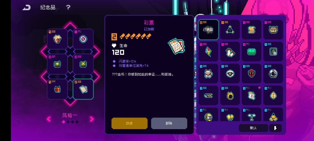 动态图片 6
