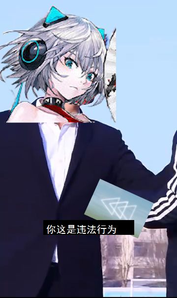 艾 希 生 擒 旁 白