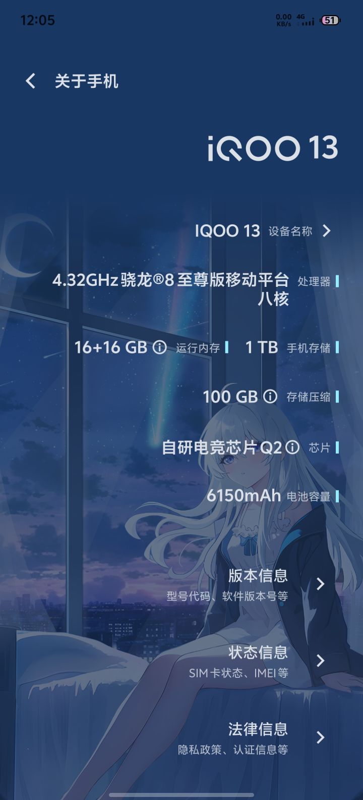 又到了新游不得不品的一环截图