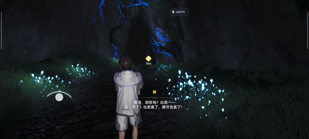 雷霆慢走 1