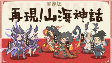 【锦鲤抽奖】“盖楼”赢好礼！中奖就是你！