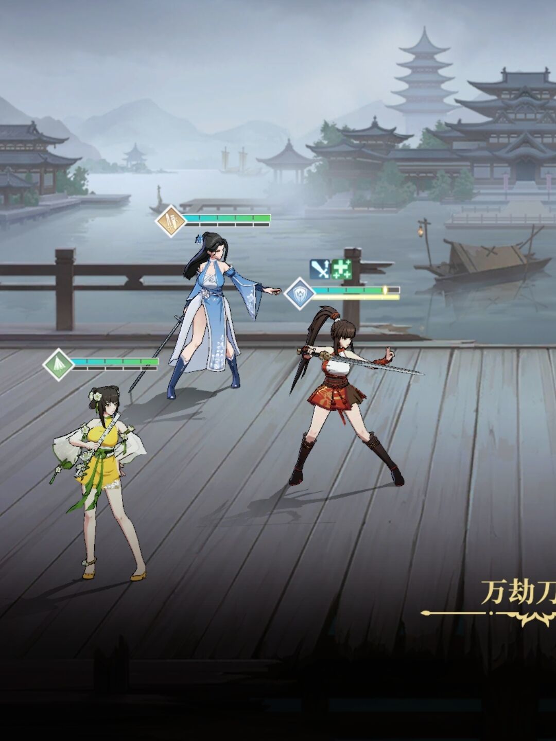 这款武侠手游真的很大,手机要忍一下 3