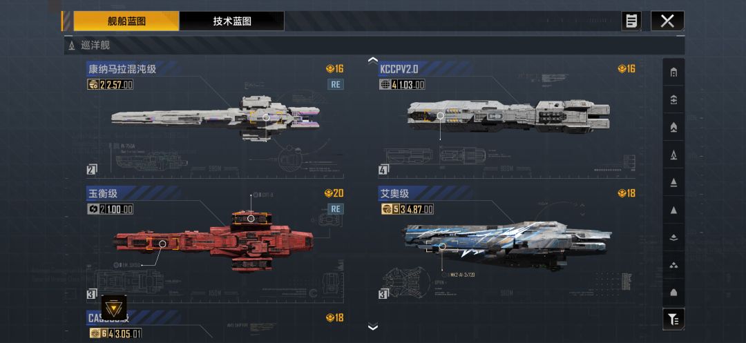 求评估账号 16