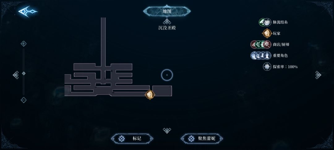 兄弟们,沉默圣殿右下角这儿咋进去啊 2
