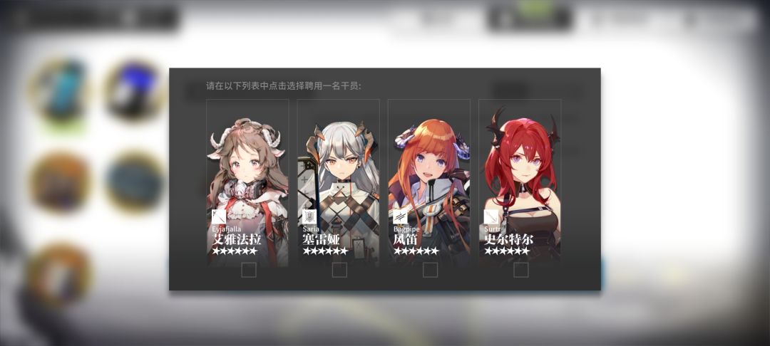 各位博士看看选哪些比较好 2