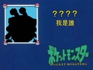 新皮肤情报！祖师爷更新！通关有奖！年报什么时候来？看这里就对啦