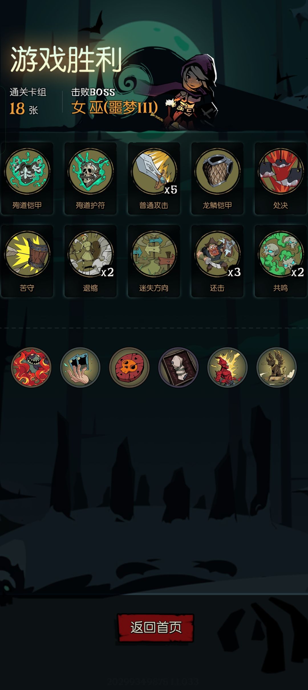 能告诉我这是什么流派吗? 1