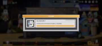 纪念一下禁地12F全通(无不朽)