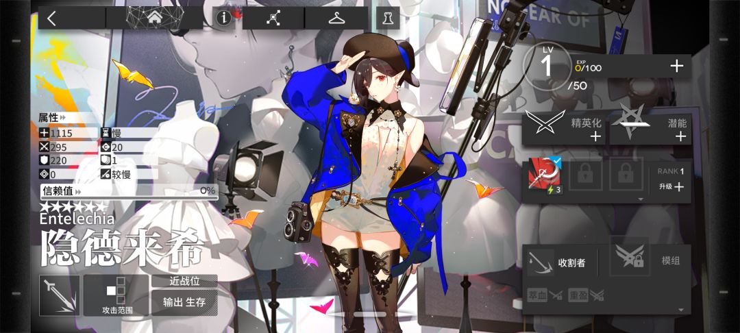 恭喜隐隐 1