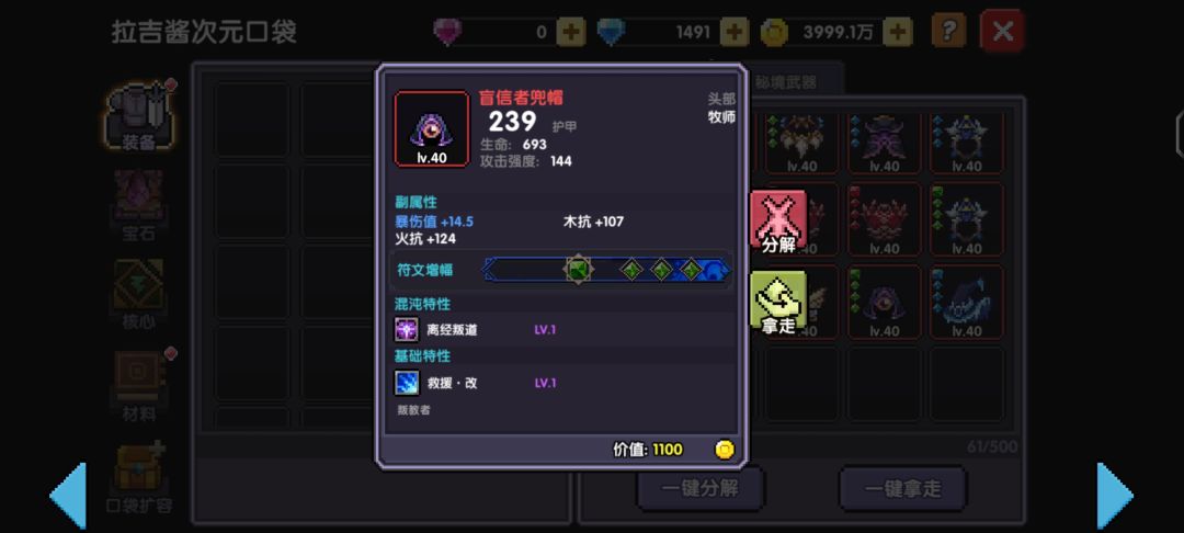 🐸,还是你🐮 2