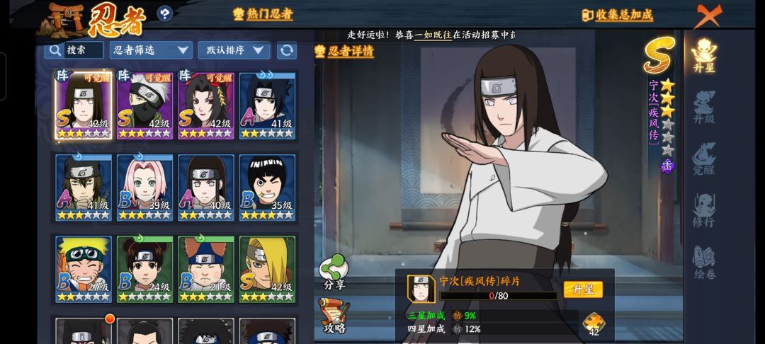 这咋搭配呀？ 2