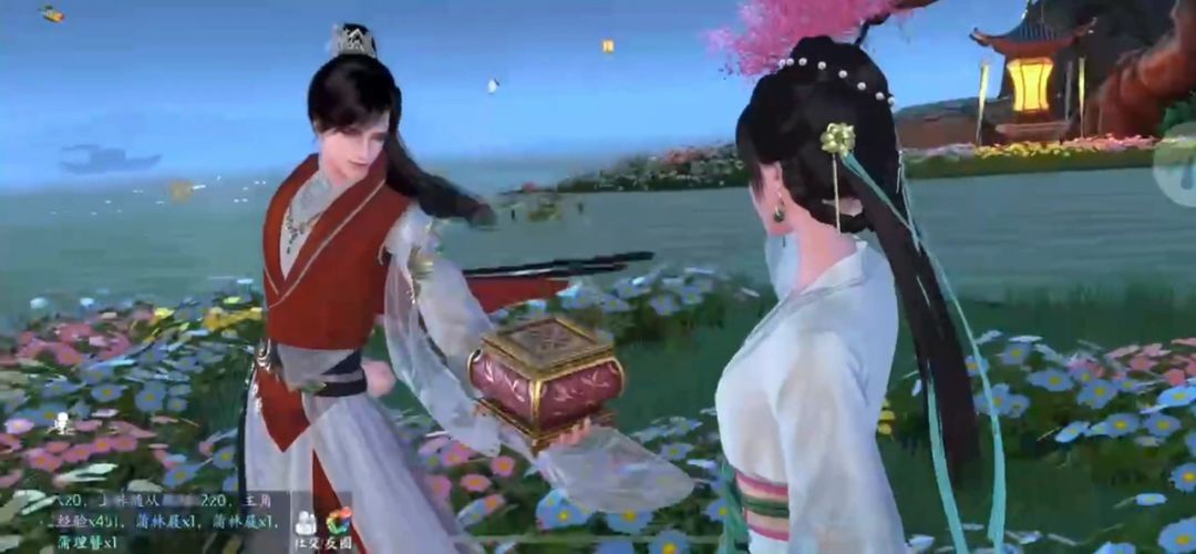 动态图片 2