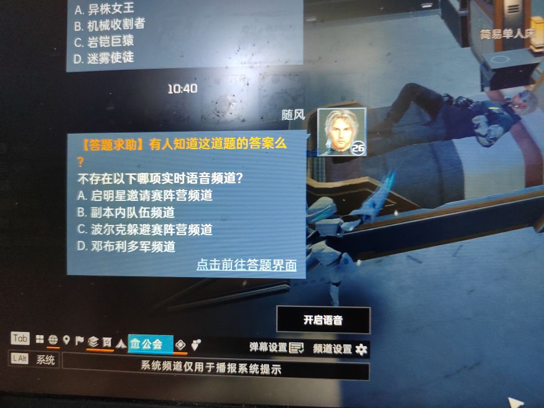 新题目,在座的各位没人知道吧 1