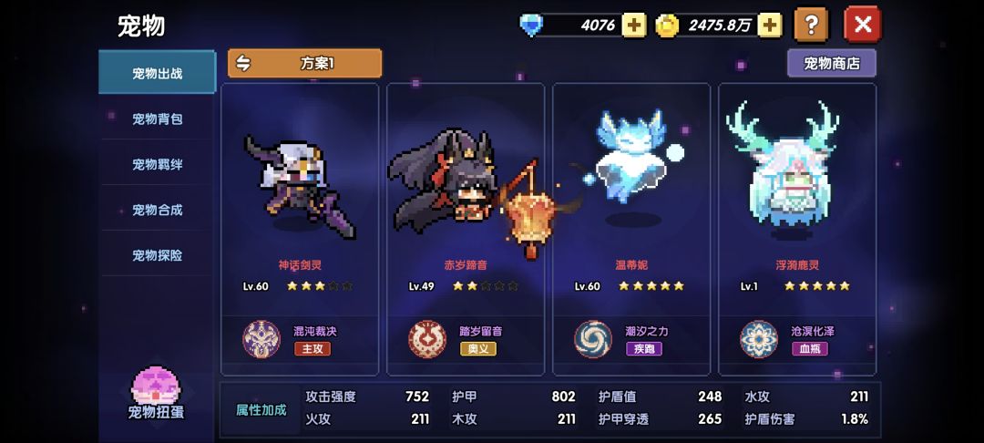 大佬们，我该怎么提升 7