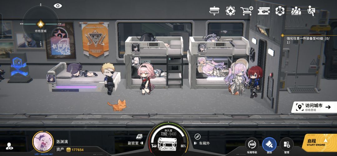 麻了 1