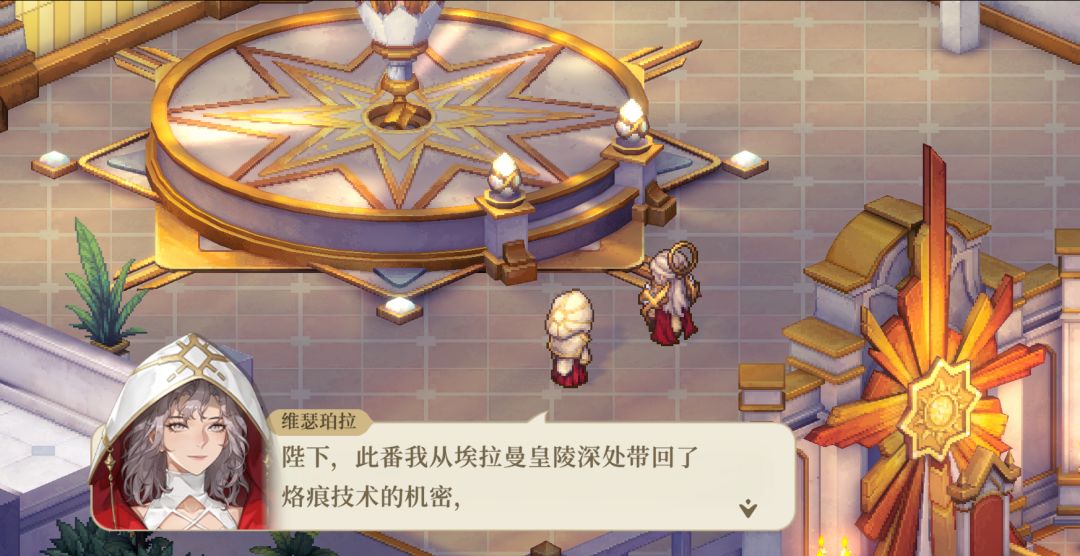 难怪没有那个坏女人进池,伏笔藏到现在啊! 1