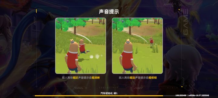 卡了两天了截图