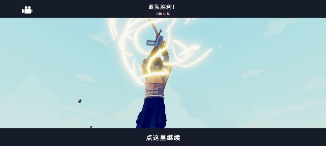 埃及九荣神 5