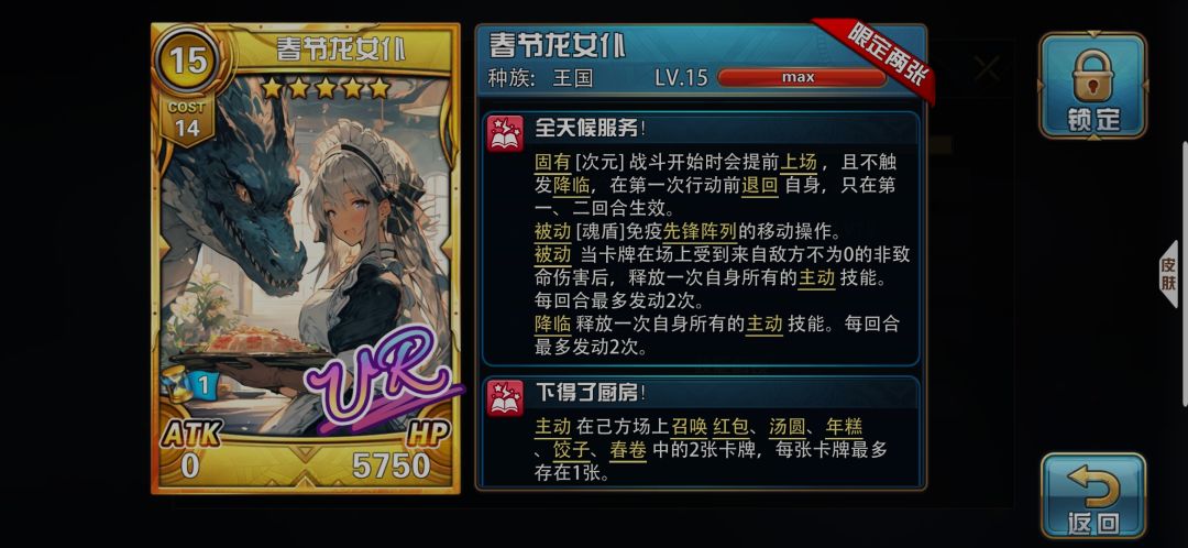 傲娇~❛˓◞˂̵✧瓦拉波拉(^з^)-☆ 2