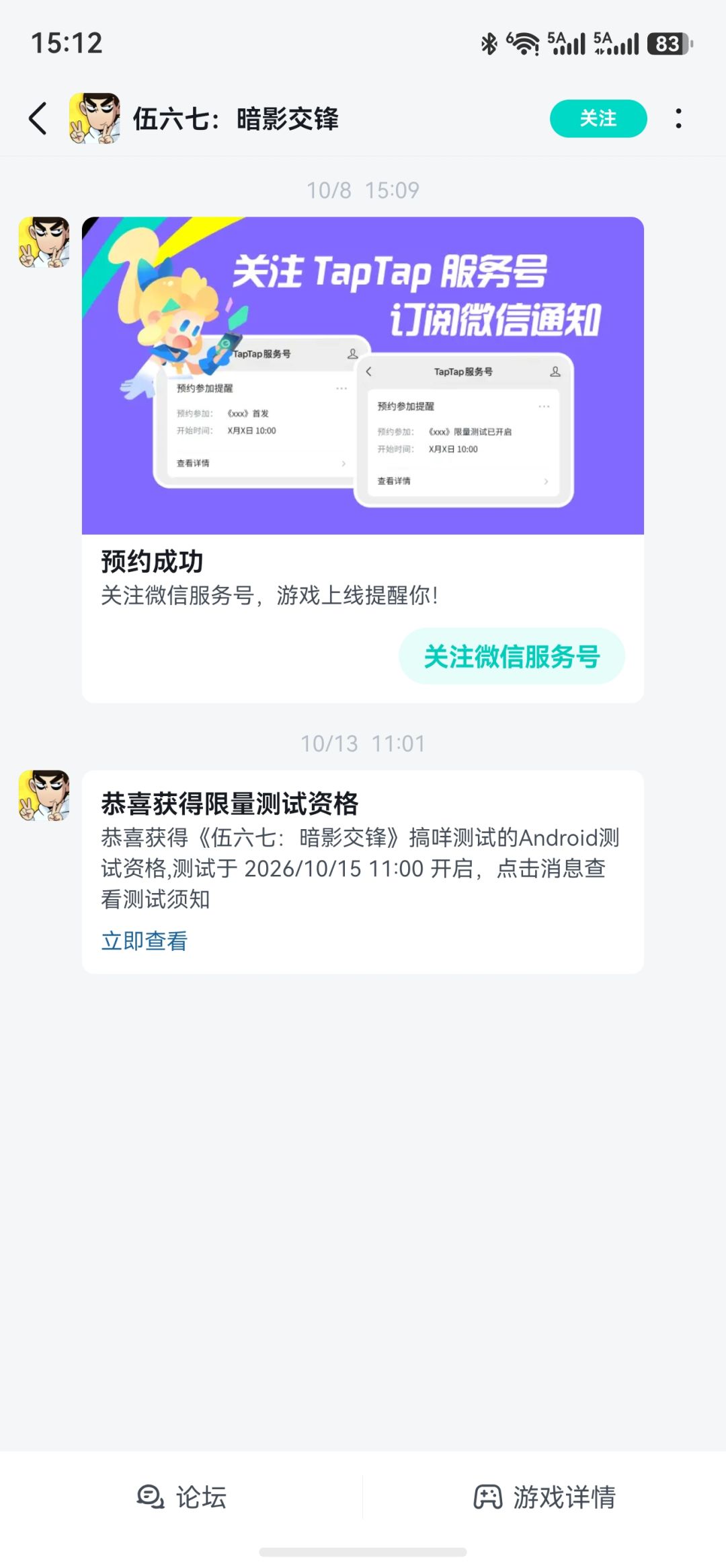 解答一下 2
