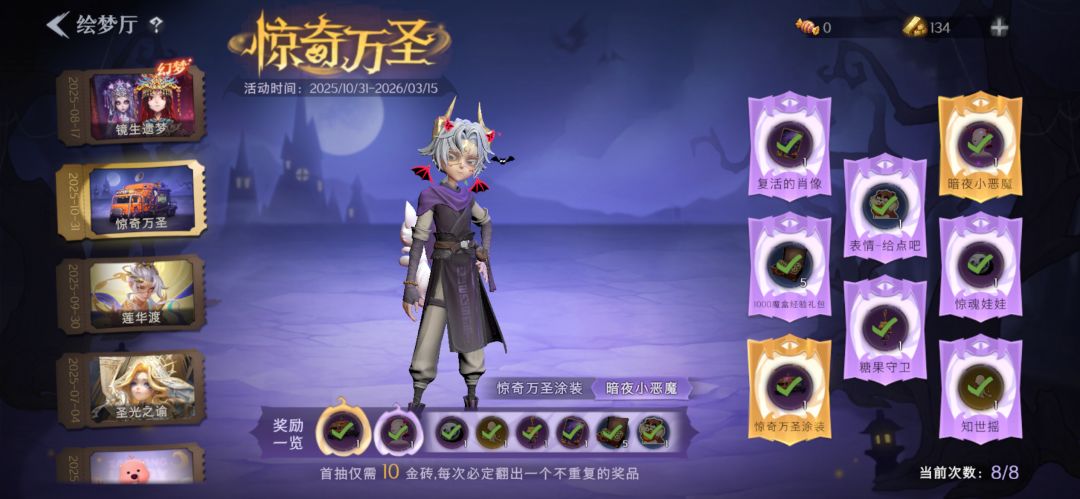 可能就是又一个保底吧。 1