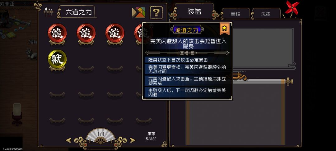 各位大佬,萌新问问 1