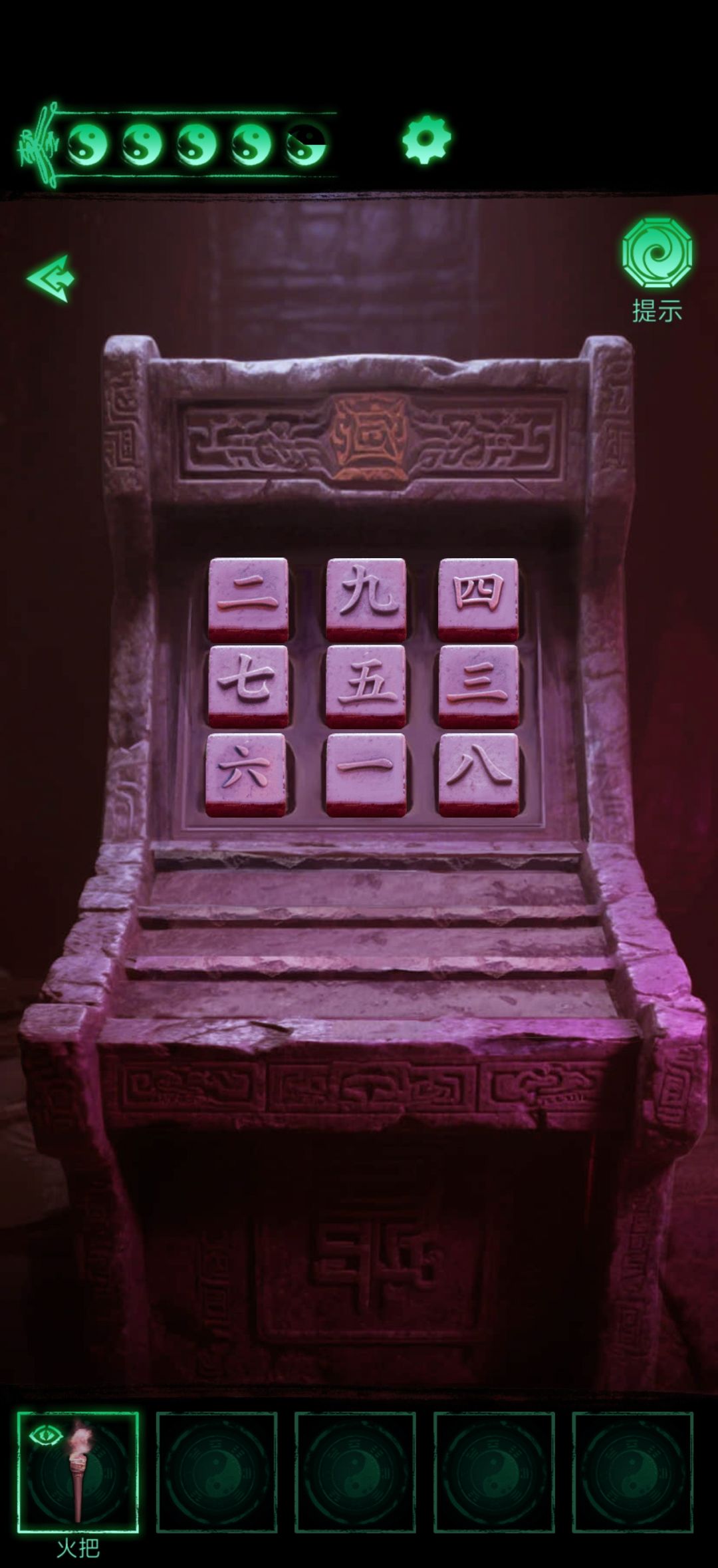 动态图片 1