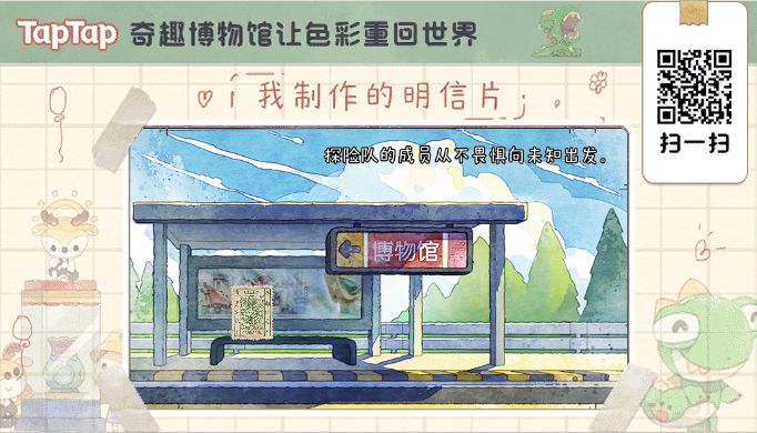 我在这里等你截图