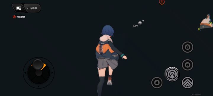 希望能优化一下截图