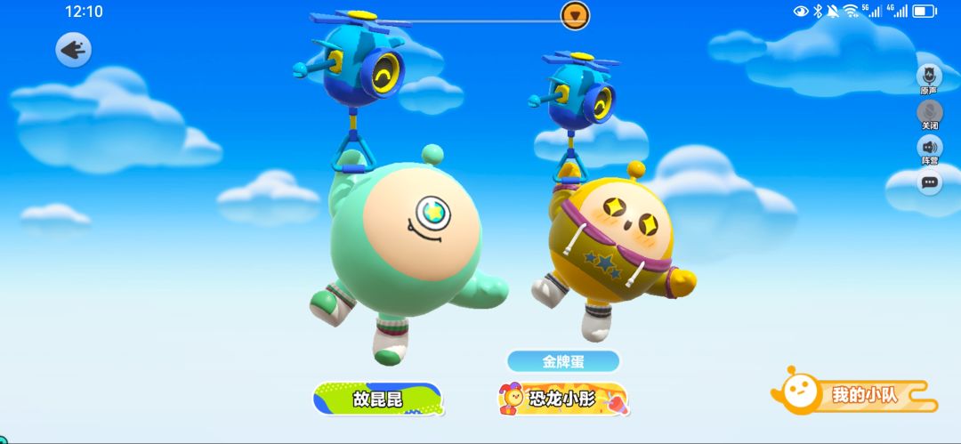 我的审美有问题吗? 1