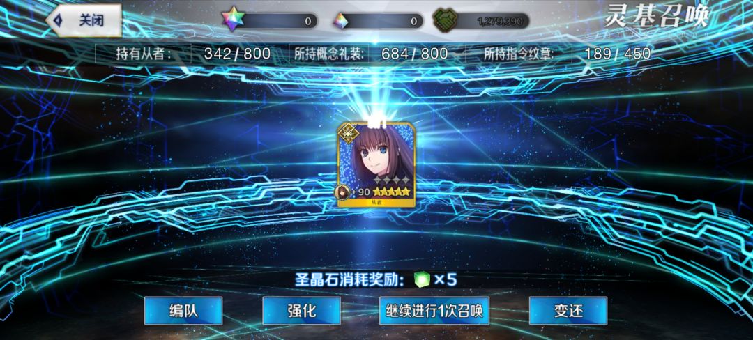 啊???? 1