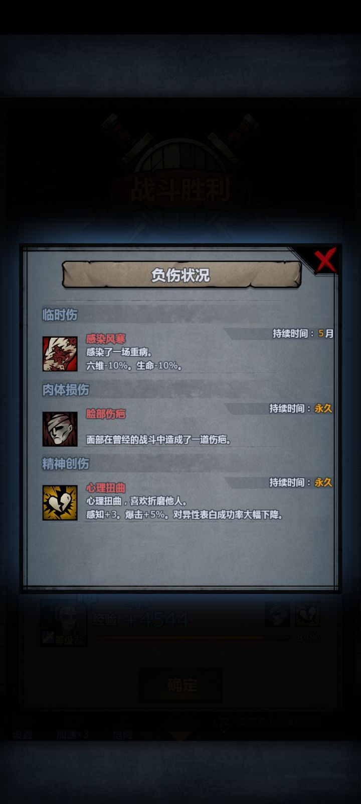 还有这种好事?截图