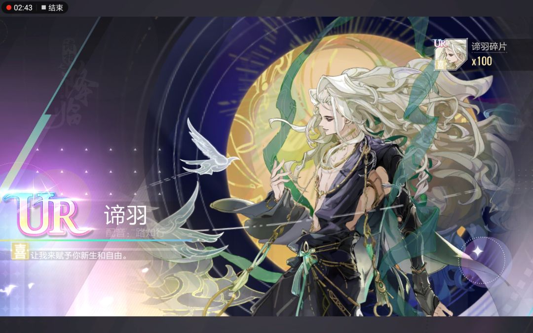想问一下这游戏一直都这爆率吗 2