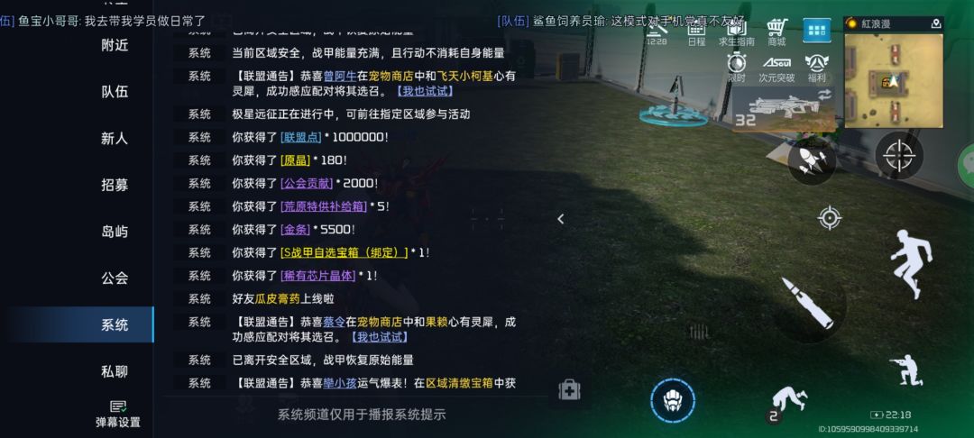 啊,这.......... 1